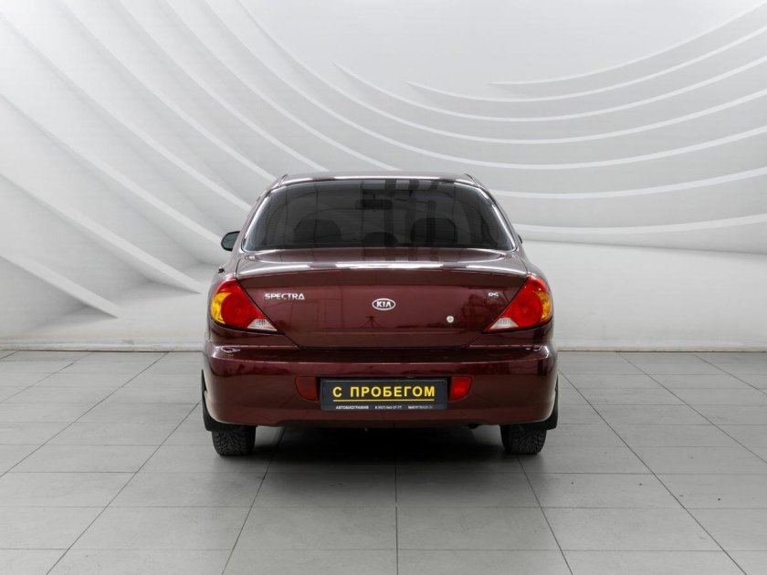 Kia spectra 2007