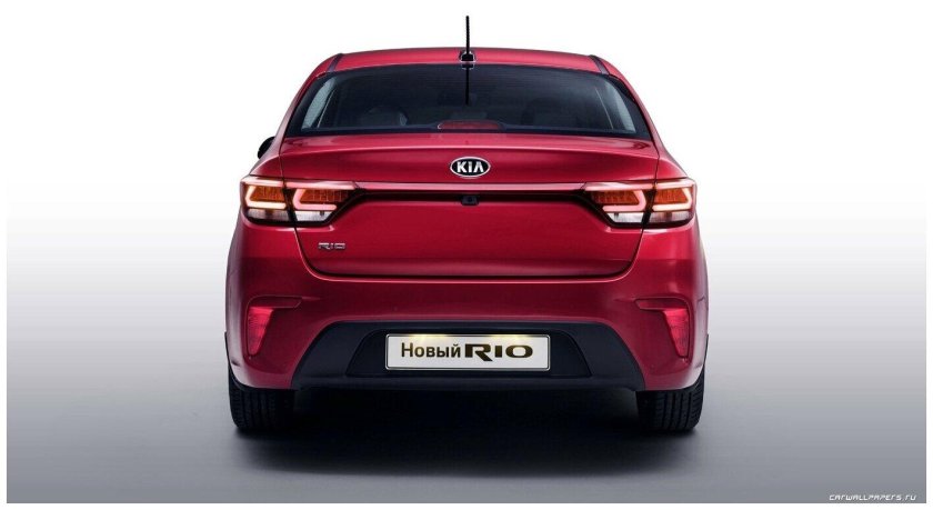 Kia Rio 2017 седан