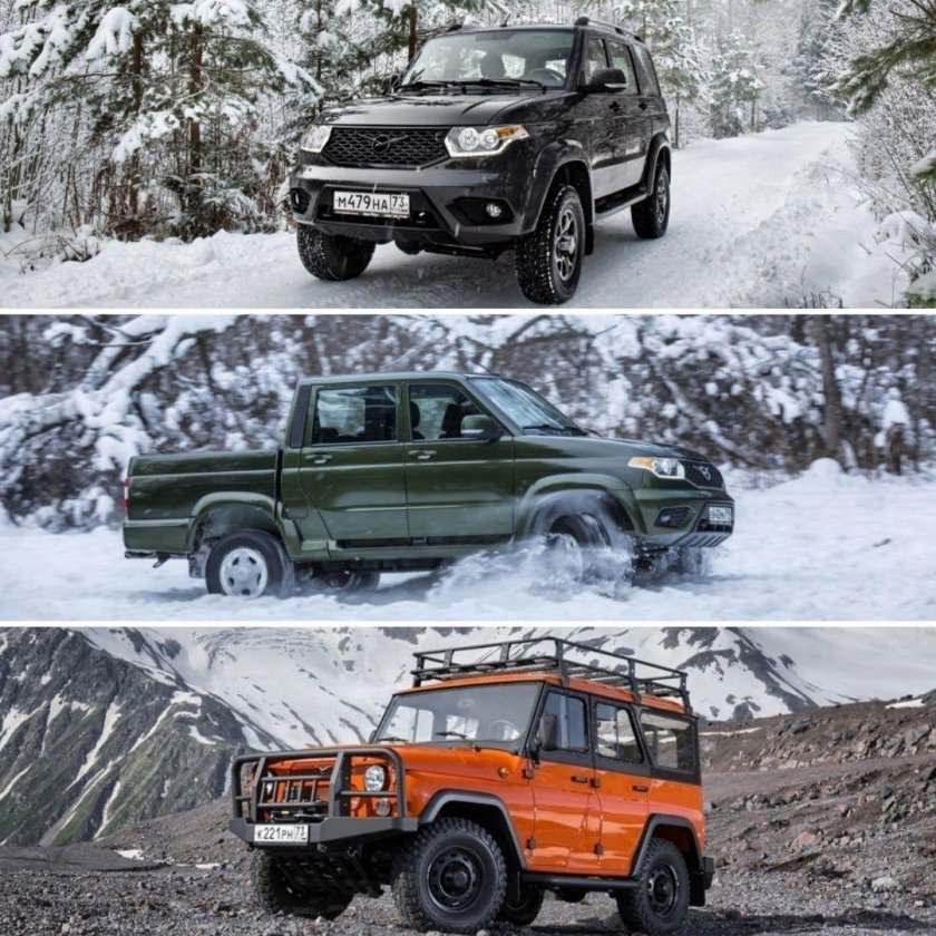 Линейка УАЗ