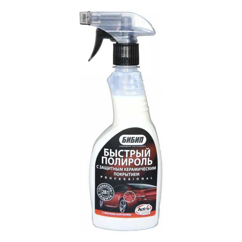 Полироль кузова Грасс артикул