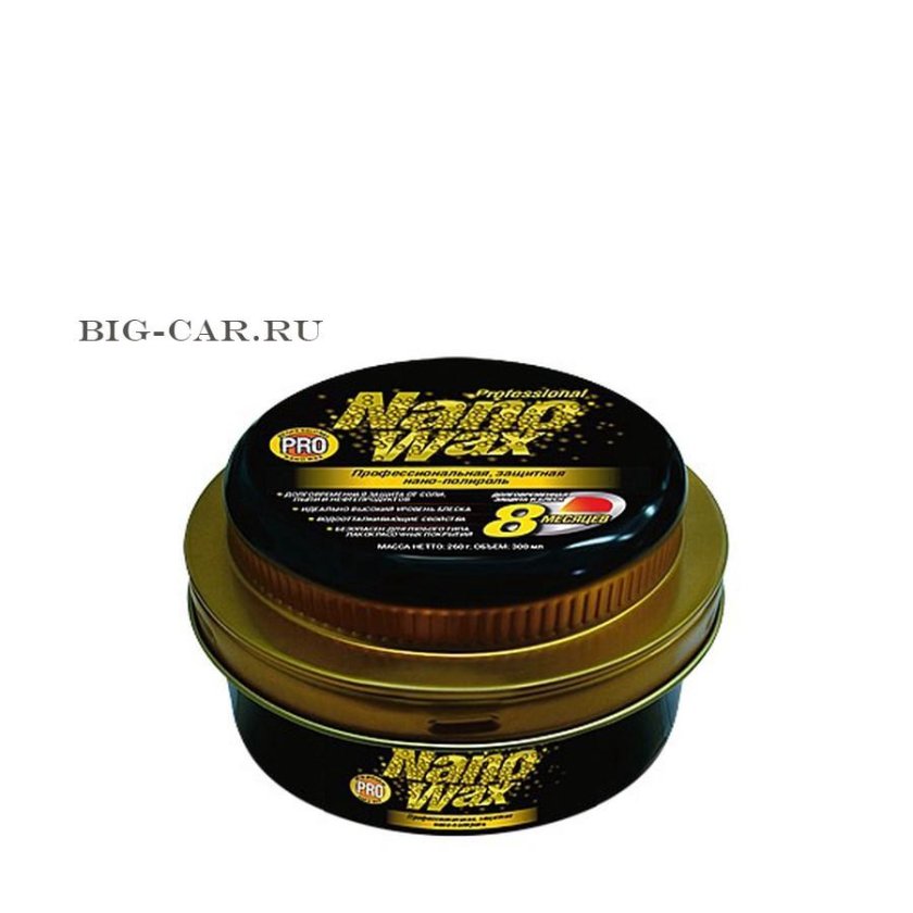 Твердый воск Nano Wax