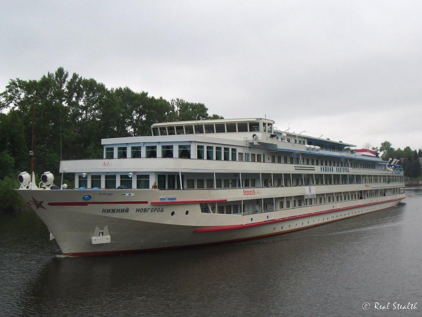 Теплоход 301 проекта