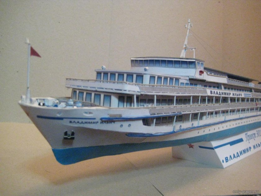 Речной теплоход пр. 301 «Владимир Ильич»
