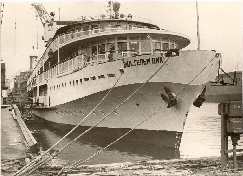 Вильгельм пик теплоход
