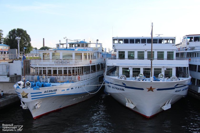 Речной вокзал Речной транспорт