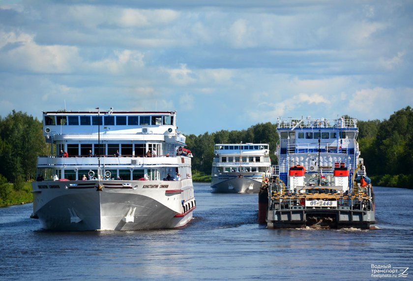 Теплоход Булгаков
