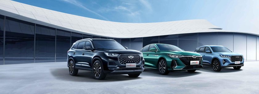 Новый chery tiggo 8 pro max