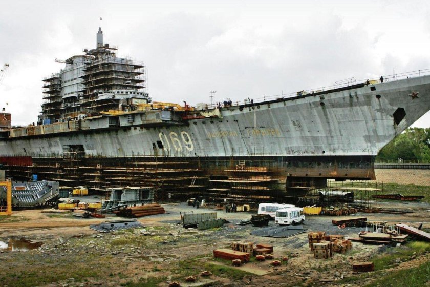 АТАВКР Ульяновск