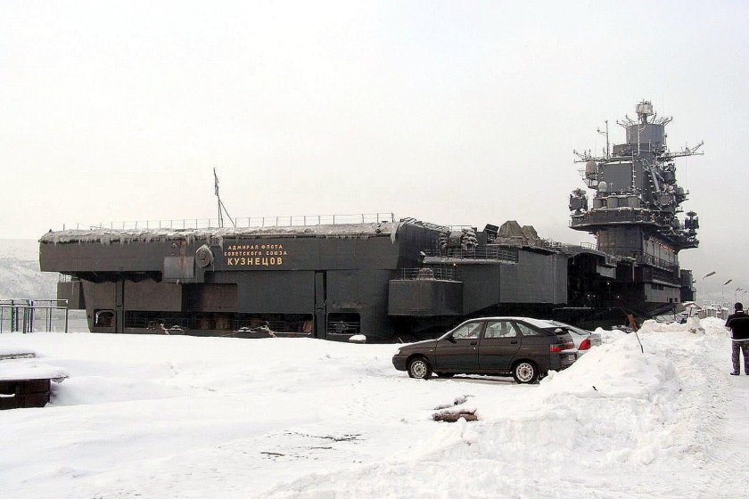 ТАВКР Адмирал Кузнецов