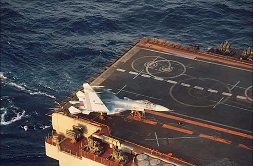 ТАВКР Адмирал флота советского Союза Кузнецов