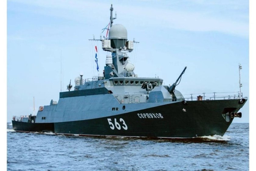 МРК 21631 Серпухов