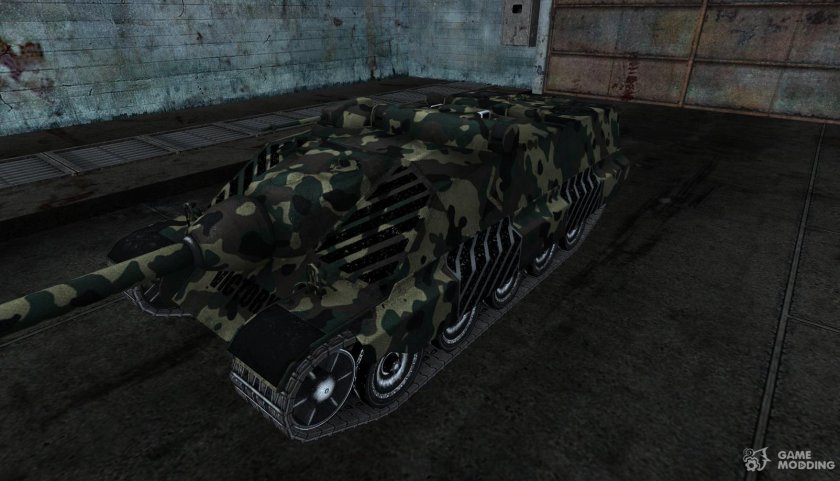 Шкурки для world of tanks