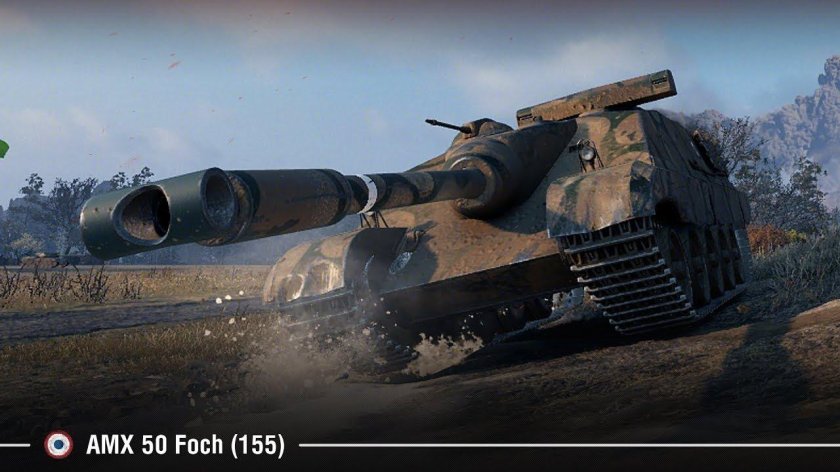 АМХ 50 фоч (155)