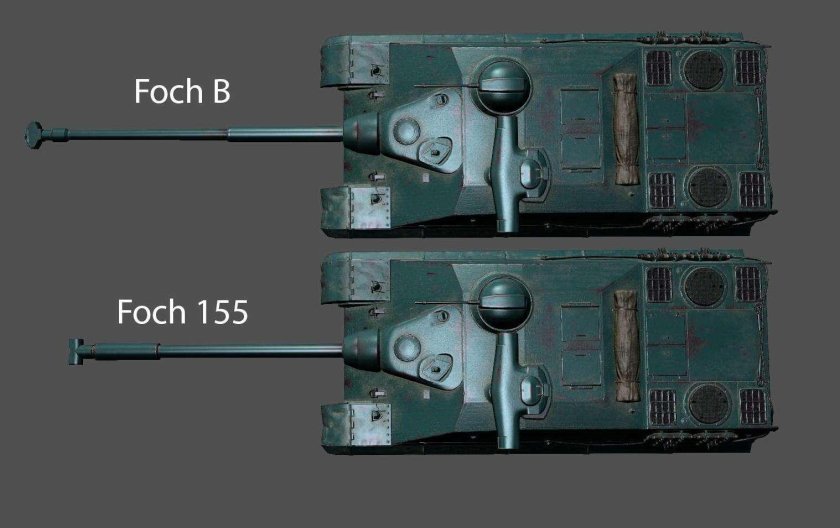 Танк фош 155