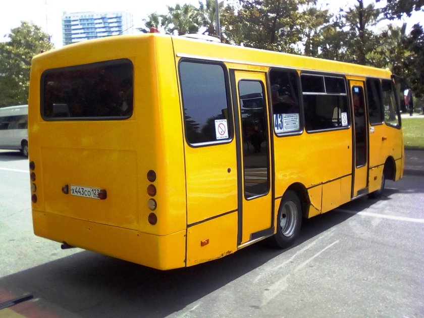 Isuzu Богдан а092