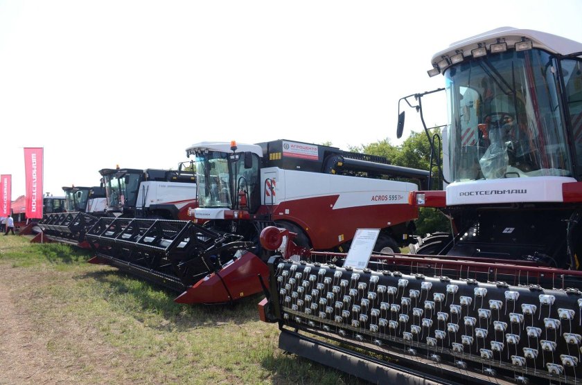 Выставка сельхозтехники