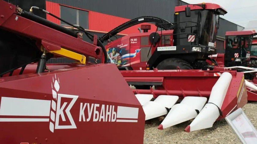 Жатка Sun Stream 780