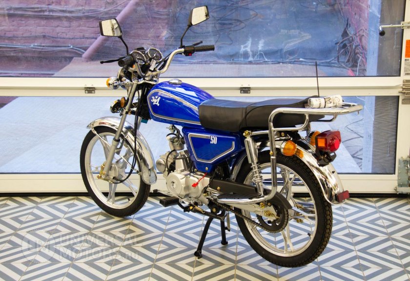 Мопед ЗИД Alfa lf50-c9