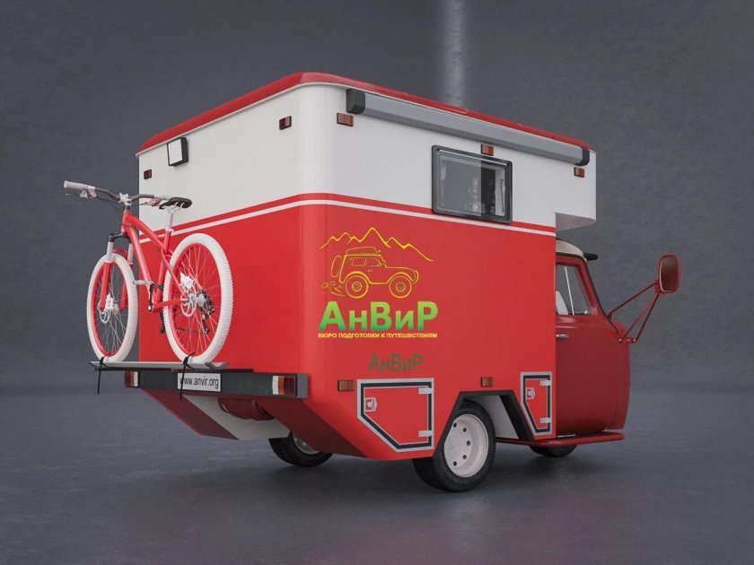 Муравей мотороллер автодом