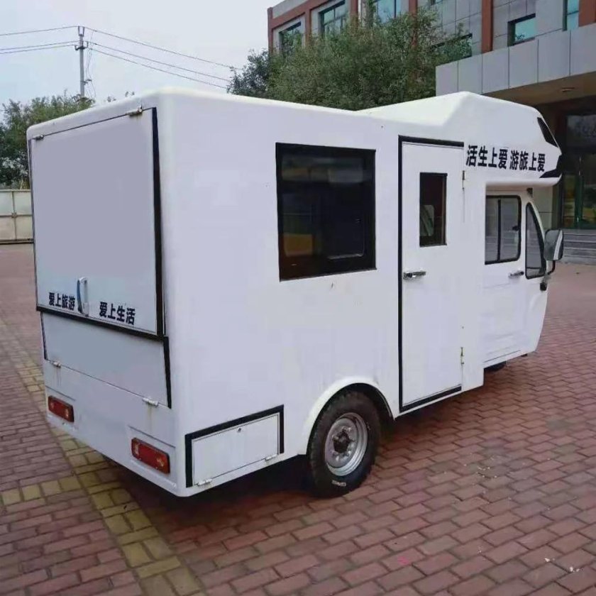 Трицикл автодом