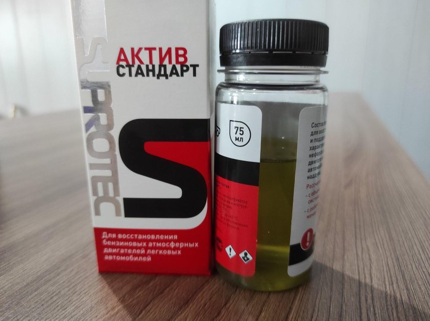 Супротек актив стандарт