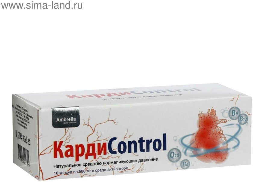 Карди контроль капсулы