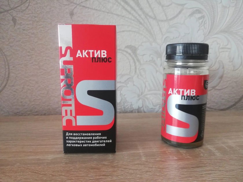 Супротек Актив плюс