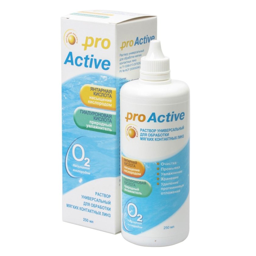 Optimed Pro Active