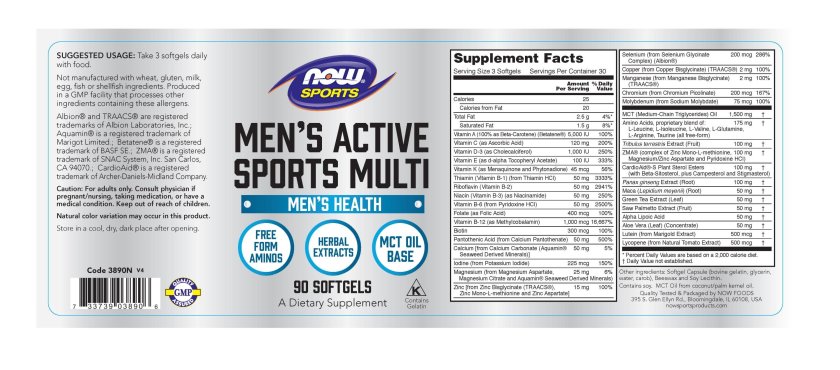 Now Mens Active Sports