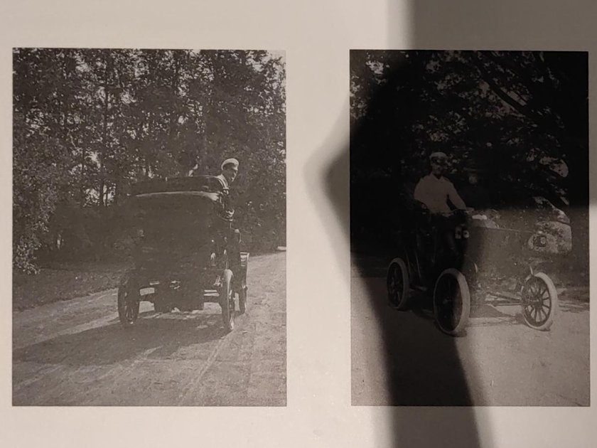 Старая фотография