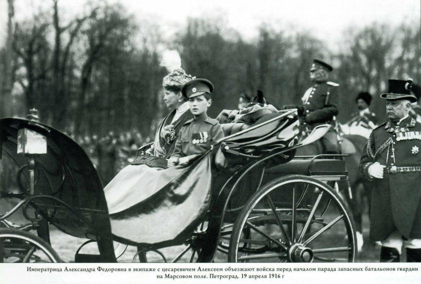 Карл Булла Александра Федоровна