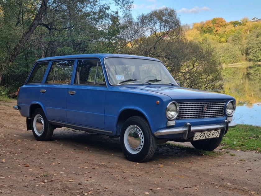 464 Валентина