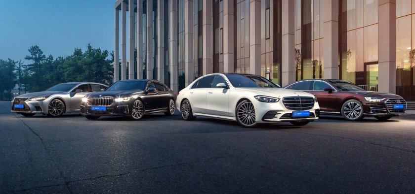 БМВ Мерседес 95