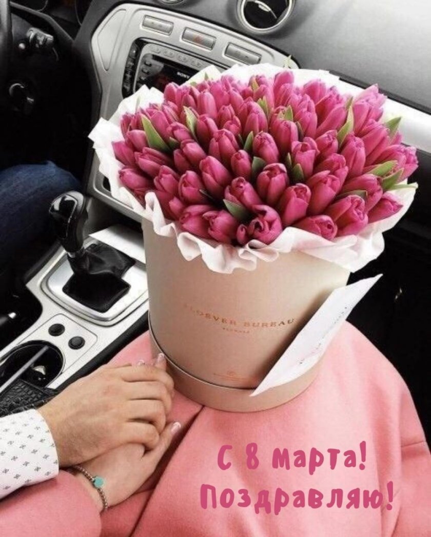 Тюльпаны в коробке