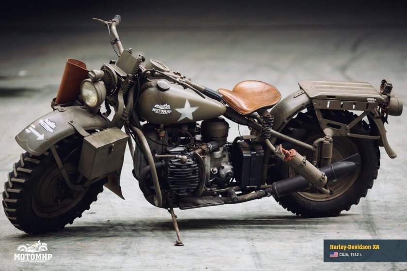 Военный мотоцикл Harley-Davidson xa