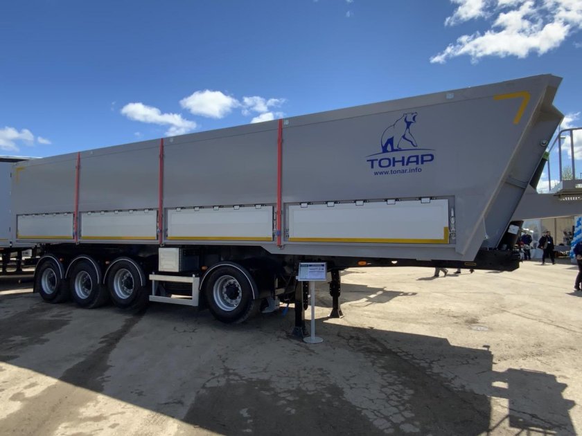 Тонар полуприцеп 9599