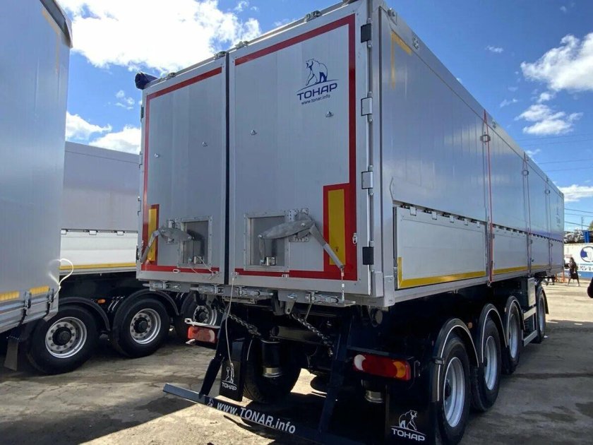 Тонар полуприцеп 9599