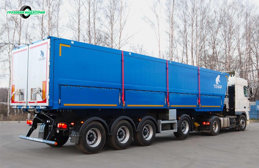 Тонар 9599 полуприцеп зерновоз