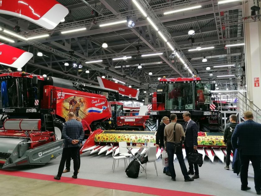 АГРОСАЛОН 2022