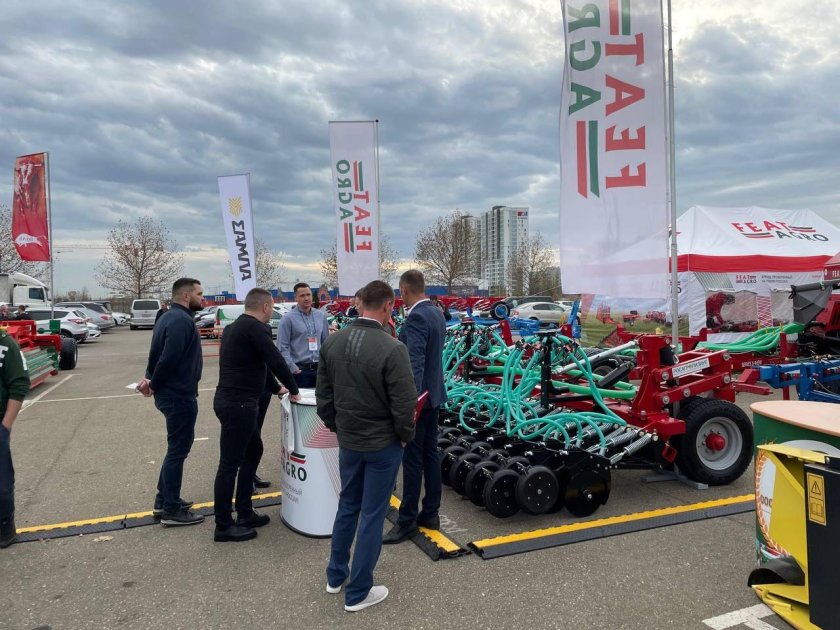 Выставка Краснодар Агро