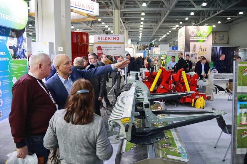 Современная ярмарка