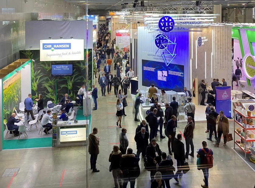 Агро выставки в Москве 2022