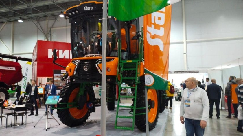 Сельхоз выставка