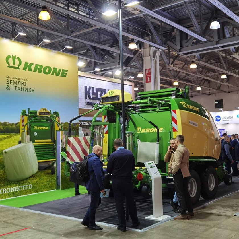 Агросалон 2020 бобруйскагромаш