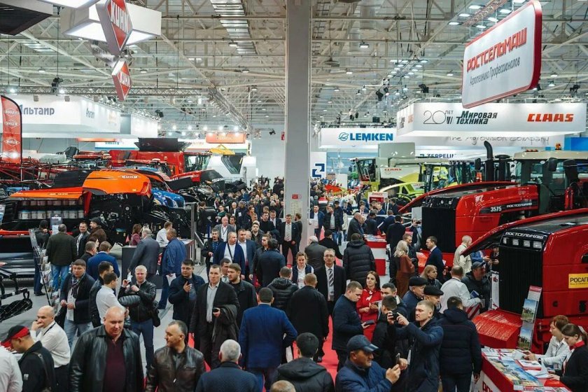 ЮГАГРО 2023 выставка