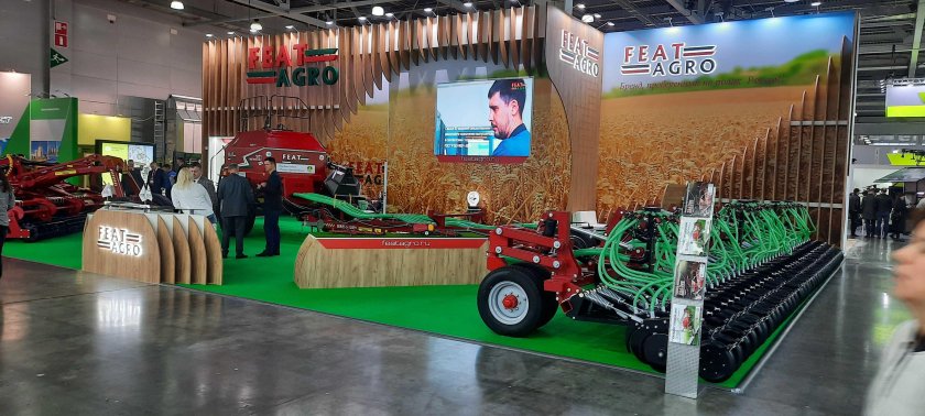 АГРОСАЛОН 2022 МТЗ