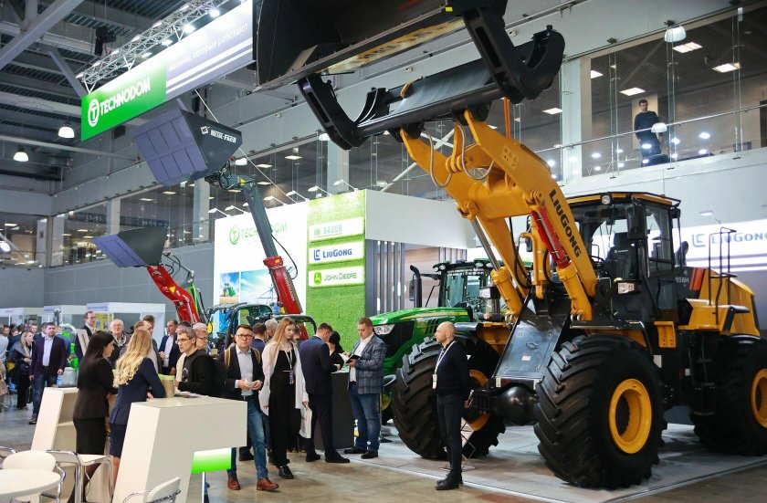 Выставка «Агрос-2024»