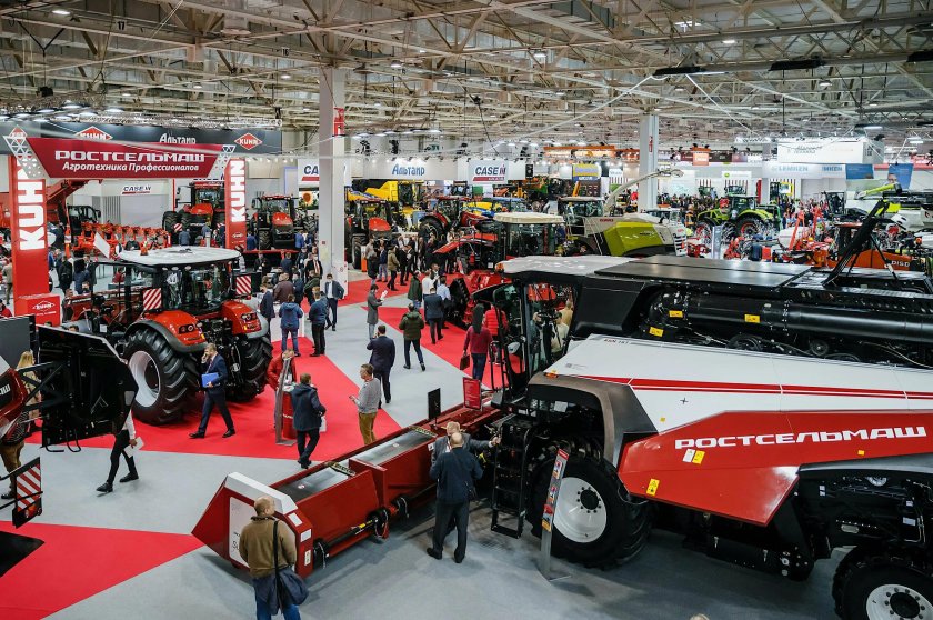 Юг Агро выставка Краснодар 2022