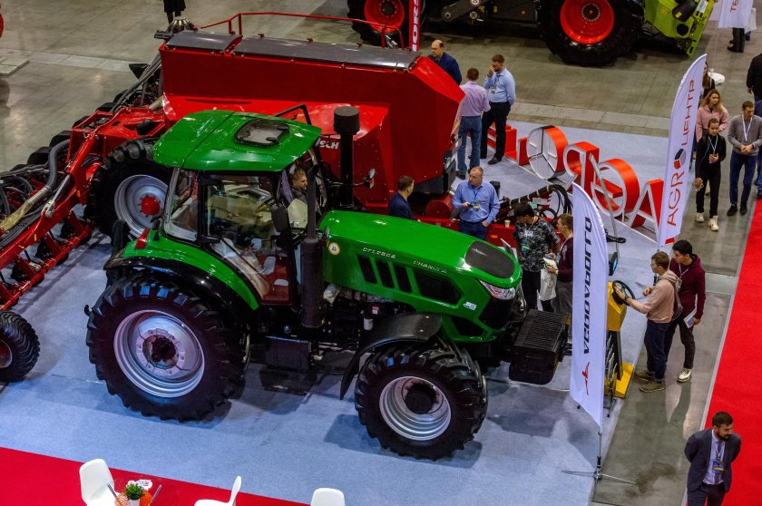 Сельскохозяйственная выставка