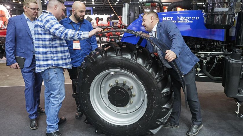 АГРОСАЛОН 2022